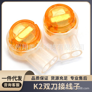 �p��Ƭ�W�j��K2�Ӿ����Ԓ���¿�~K2�Ӿ���ͨӍ�aƷ�p������