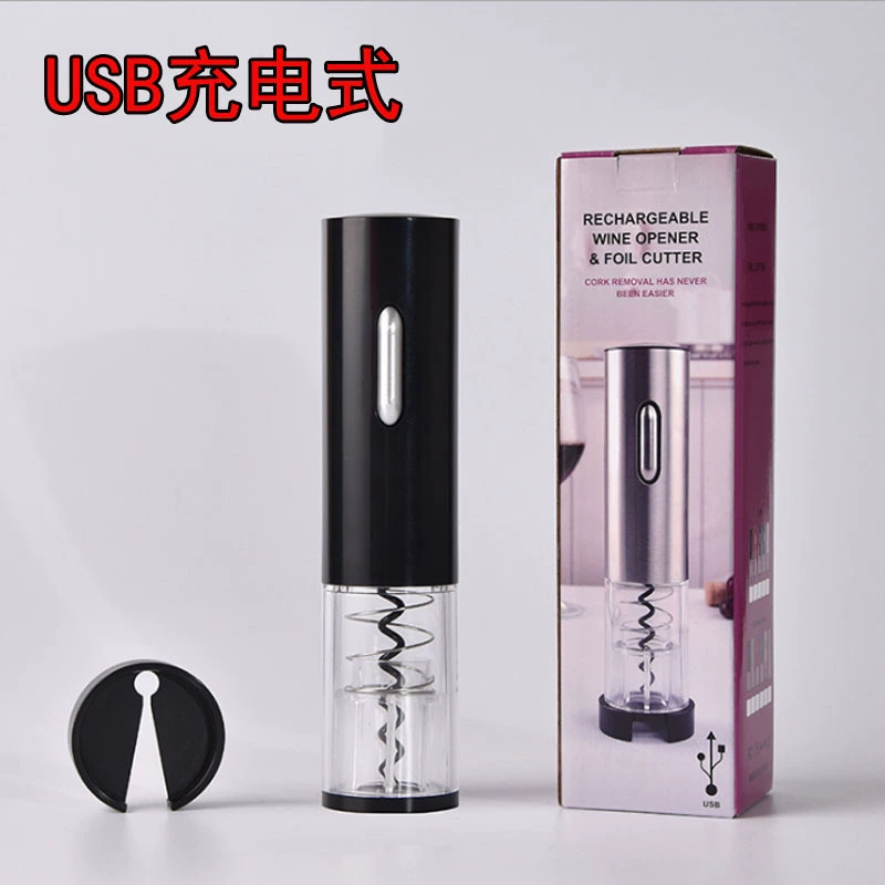 Перезаряжаемая электрическая открывалка бутылок с USB-зарядкой