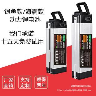 48V12ah늄�܇�늳�늄�����܇�܇늳�15ah18ah20a�y�~��Կ�