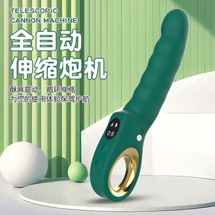 ȫ�Ԅ���s�ڙCŮ�Գ�����Ʒ��ο��Һ������s���Ӱ�����ꖾ߳���