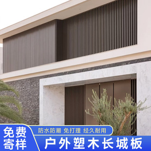 ���Ƒ�����ľ�L�ǰ���ͥԺ�������⻨�@�ř�Ժ��ľ���b��o����