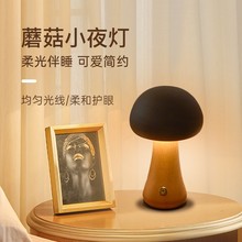 LEDĢ������늄���Сҹ�������o��̨�����s�|���_�P�Շ����Y��