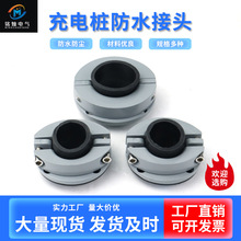 Դ܇ó늘XϽmȦ늘|̶m^ˮ^