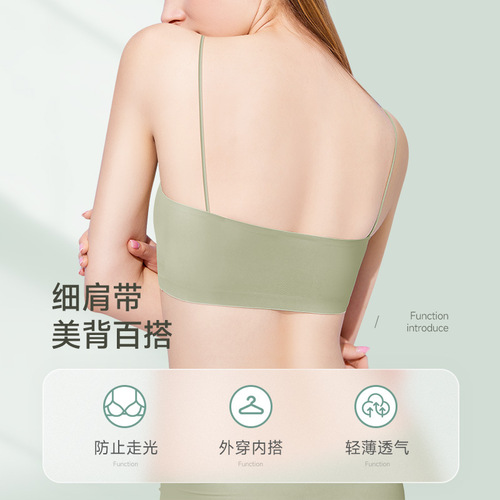 Summer ultra-thin shoulder strap ice silk vest large backless suspender tube top fixed cup seamless inner wear beautiful back underwear for women