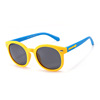 Arrow suitable for men and women, fashionable glasses solar-powered, trend children's sunglasses, new collection