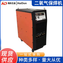 二氧气保焊机厂家批发 220v小型工业级无气二保焊机现货供应