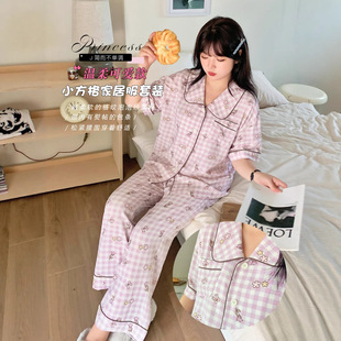 k2485���aŮ�b�Ҿӷ��ɐ۸��Ӷ������ݼ�˯��Ůʽ��mm���e���b