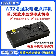 cCֲо 18650늳cCPСC늳غӉ