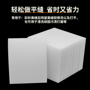�h����ɰ����ƽ�p��ϴƬ��ɫ���p������ĥ�坍���⺣�dɰ��Ƭ���l