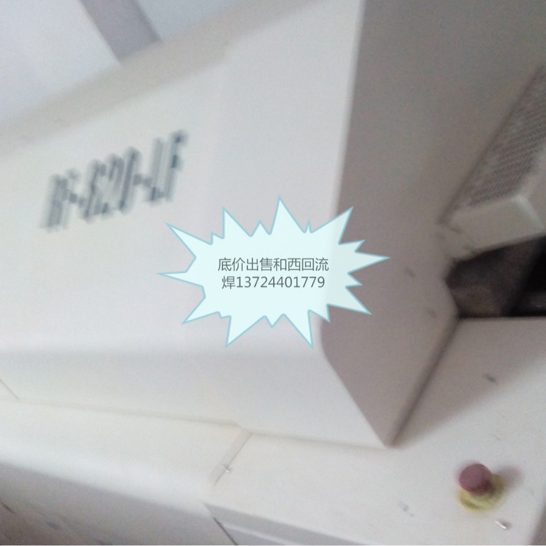 长荣安达力德信合力之锋东圣日动精工矽创冈阳国昊回流波峰焊维修