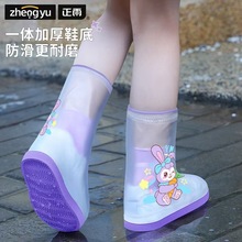 ?�����쌚���W���Ӻ�ˮЬ��ѥ��ͯ��Ь����Ůͯ�_�׷����ꃺͯЬ