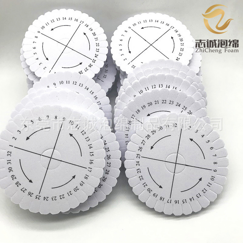 黑色eva研磨成型鱼线圈 eva海绵主线圈 绕线板 缠线圈 eva方块