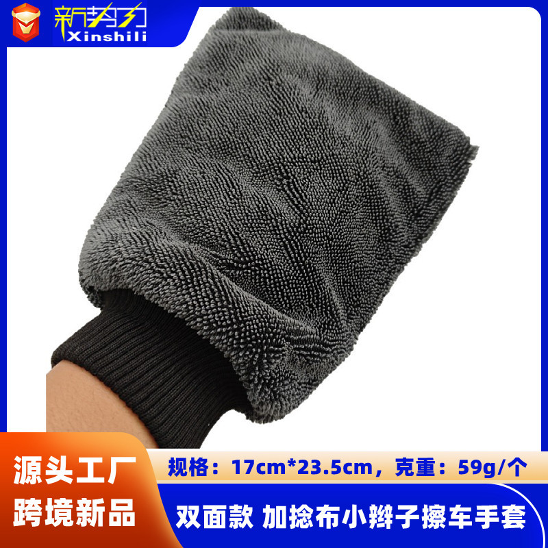 O1CN01i5xGHU1nRtq5QkJeB_!!9489