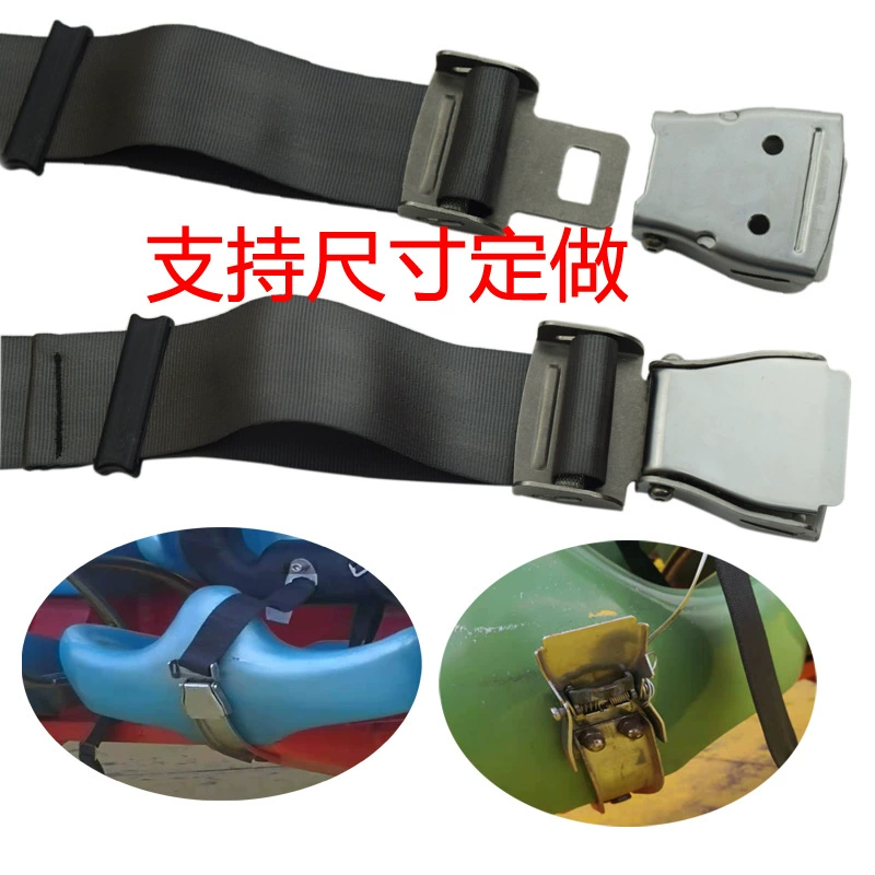 Новая Пряжка для самолета собственного производства и собственной продажи для развлекательных заведений с отверстиями, двухточечный ремень безопасности, двухточечный ремень безопасности с отверстиями