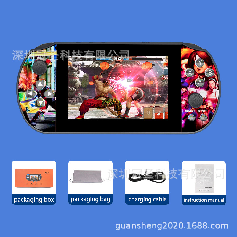 New Q3 game handheld HD large screen linux system classic retro nostalgic rocker PS1 handheld game console