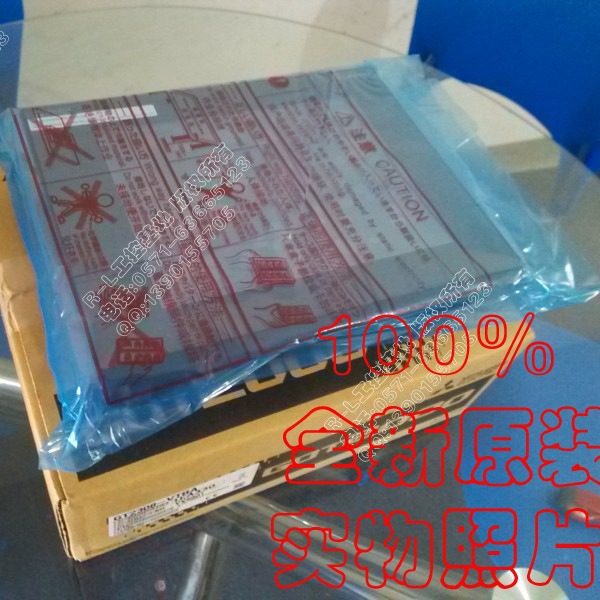 现货GT2308-VTBA全新原装 GT2000系列人机界面触摸屏8寸