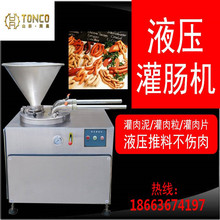 ���cȫ�Ԅӹ��c�C ���P䓼ӹ����c�C�������c���ȶ๦�ܳ��͙C