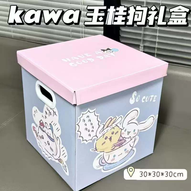 Подарочная коробка, вместительная мультяшная盒 snack box?