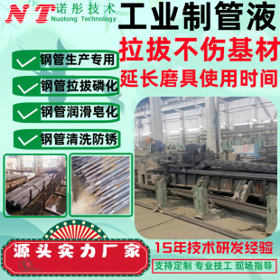 䓹�����ƤĤ��NT-6465���I�ƹ��׻�Һ�������ܝ���������ϴ���P