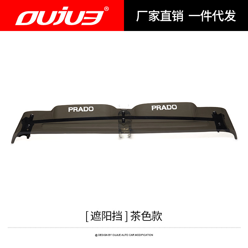 Toyota Prado Overlord 3400 LC90 LC95 Accesorios de modificación de protector solar de vidrio delantero