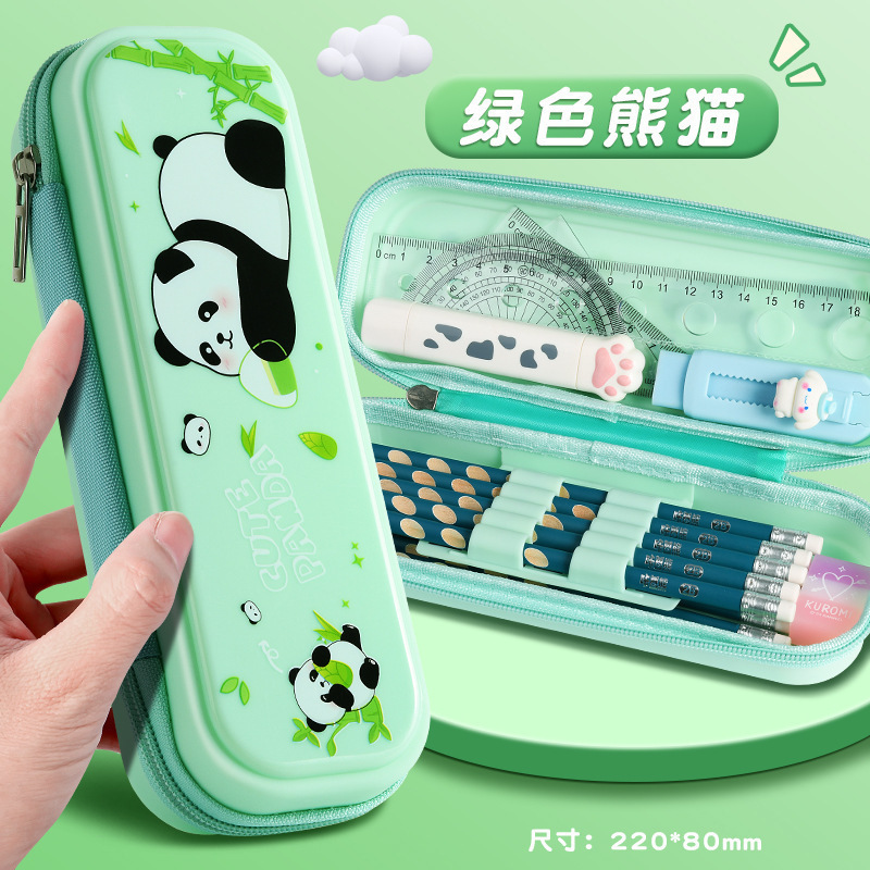 开学季新款卡通可爱笔袋小学生ins高颜值大容量耐脏拉链文具笔盒|undefined