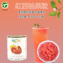 ��C�ڼt���ֹ��^850g*12�޹�����֦��¶ԭ�ϳ����w�����u�̲��