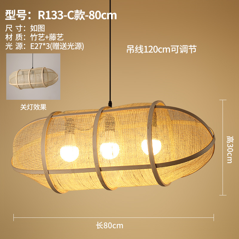 Nuevo restaurante chino residencial Chandelier de arte de bambú sala de té Zen sala de té hotel Hotpot tienda personalidad creativa linterna de bambú tejido