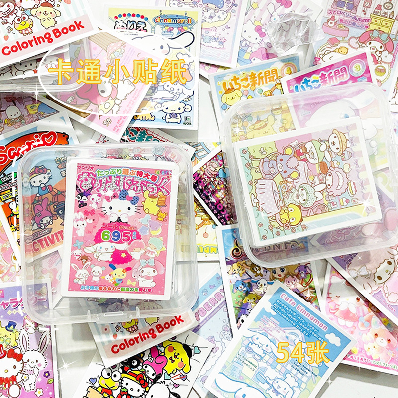 54 boxed cartoon stickers, notebook posters, laptop water bottle decoration, bedroom handwritten suitcase stickers