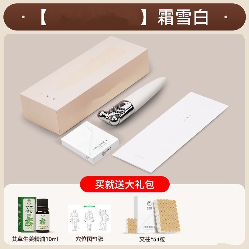 顔の桃の花の灸の缶の灸の棒の顔の専用の神器の小さいマッサージの同項の美容器の微煙の器具|undefined