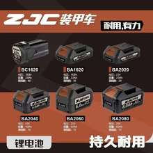 b܇늳؟oˢ늳ذ荽ĥC־21V늳