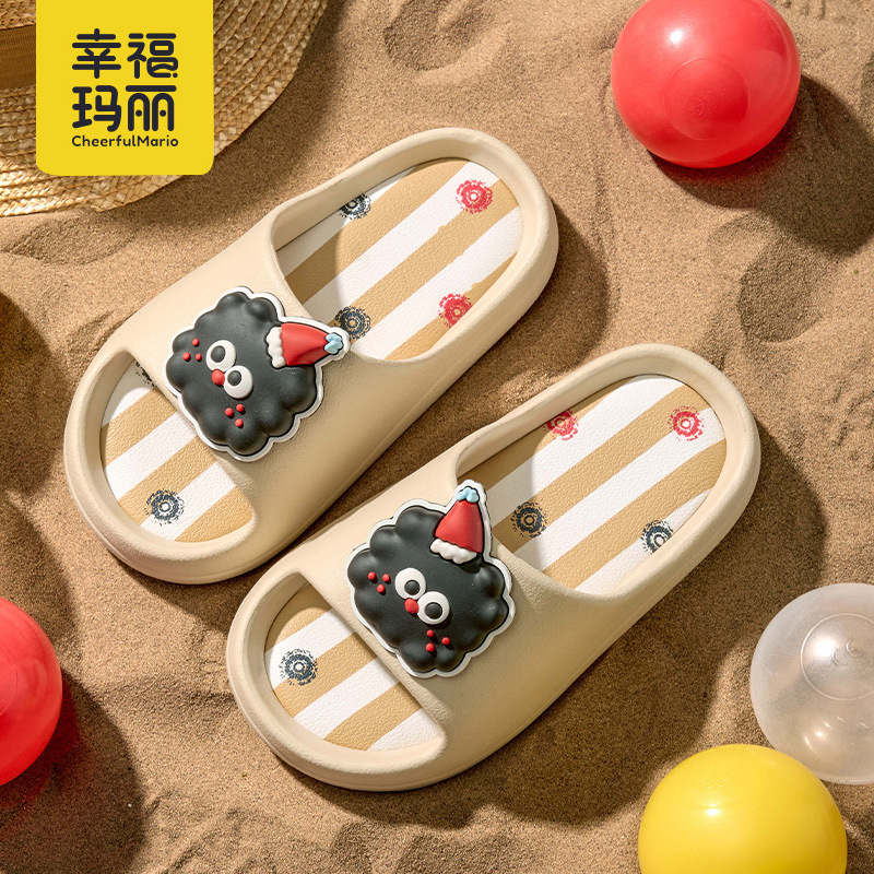 Happy Mary Children's Slippers for Girls, Summer Slippers, Indoor Children's Bathing Bathroom Baby Parent-Child Sandals for Girls