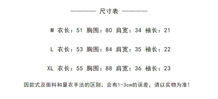 i2uUjf6mxdTrdS49SARwxMpeOQcplIceOR9V