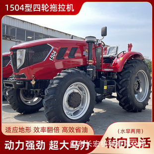 ȫ��150�R���r�������Cˮ�������ؙC�����r��1504����݆�����C