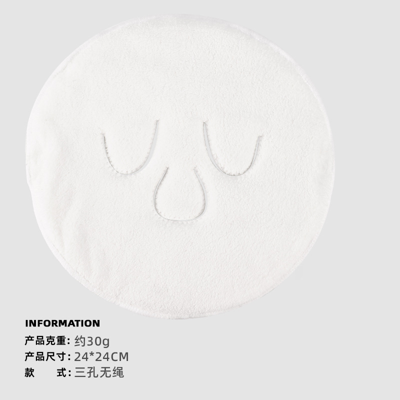 Toallas de compresión caliente, toallas de ojos de compresión caliente, toallas faciales de salón de belleza al vapor, toallas faciales de compresión en frío personalizadas, toallas faciales al por mayor