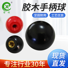 �����Ʒ�ȩ���Ϸ�ȩ��֬�zľ�ľ�ֱ��� �����ֱ� �ְшA��16-50