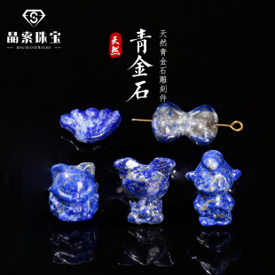 ������Ȼ���ʯ������� ��β������ͨ��С��̼�diy�Ʒ������l