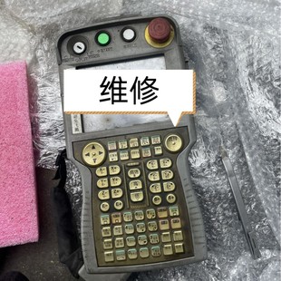 Supply Robot Teaching Device JZRCR-YPP21-1 Bargaining