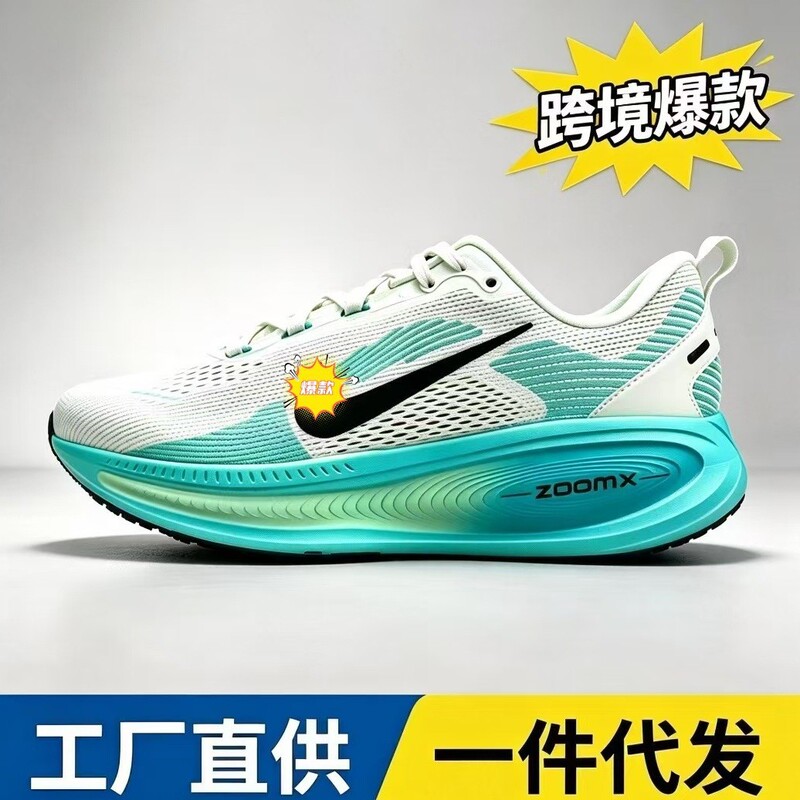 Putian shoes foreign trade Vomero18 Pegasus Zoomx summer mesh breathable cushioning sports running shoes L