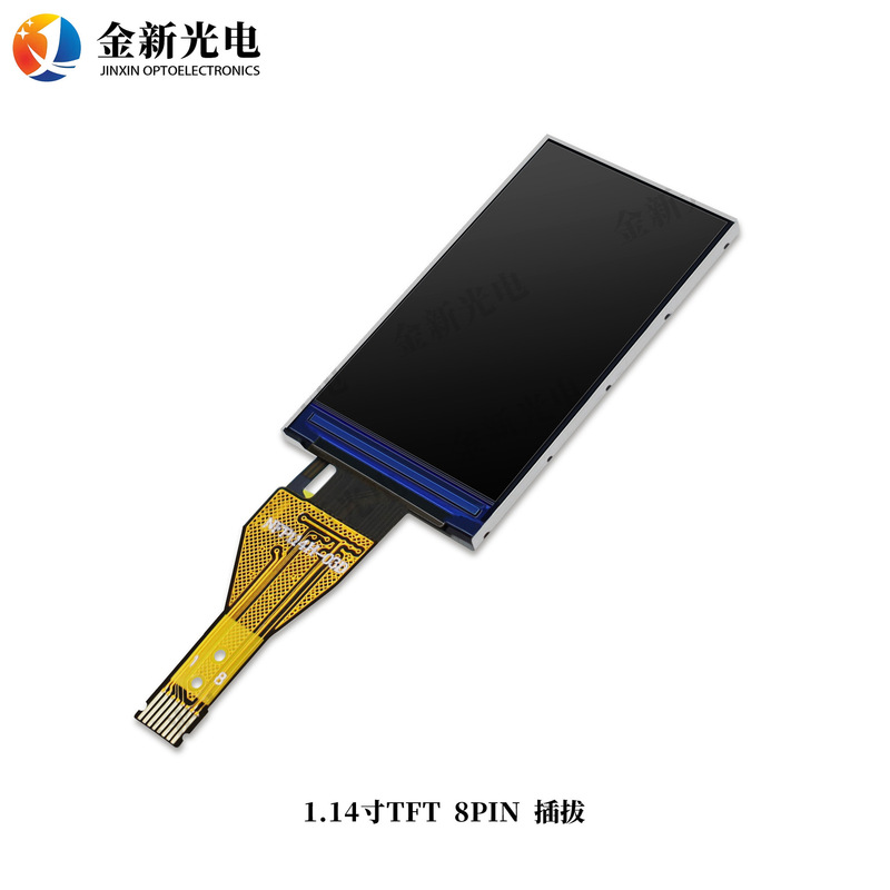 1.14寸彩屏高清液晶显示ST7789IPS分辨率135*240液晶裸屏TFT彩屏|undefined