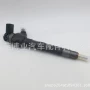 高品质277130发动机喷油器