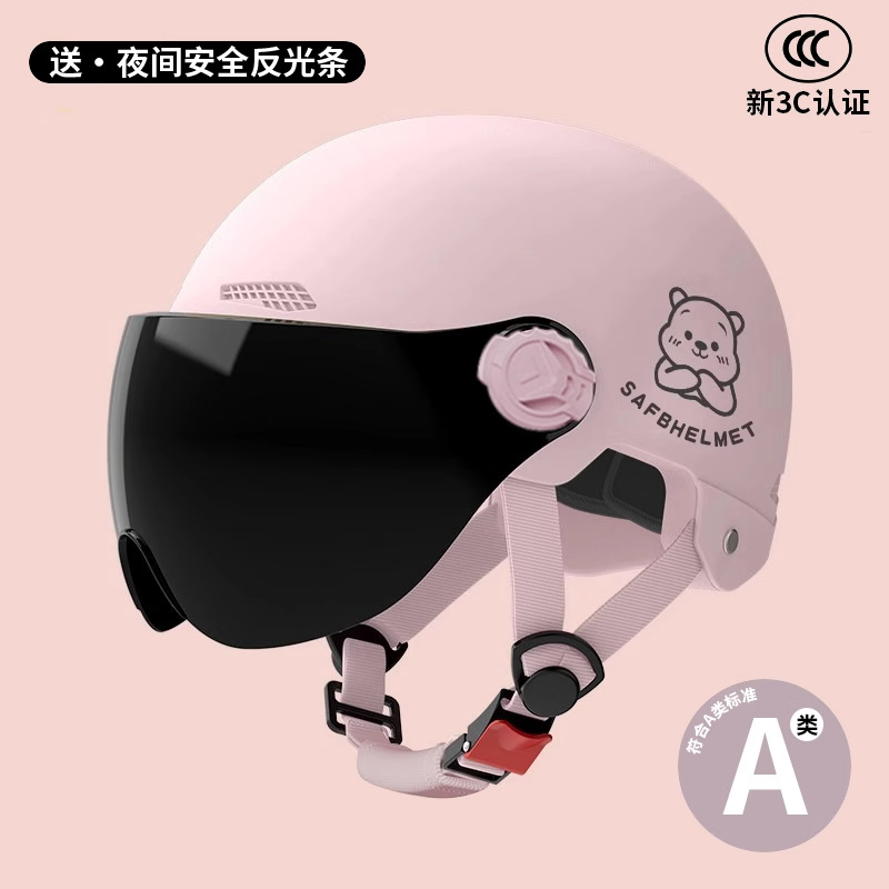 Universal – Electric Motorcycle Helmet Motosiklet kaskı (dəbilqə) - 3c-pink-winnie-bear-sunscreen-short-lens-new-national-standard-class-a