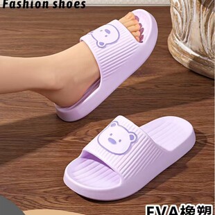 25�S�rֱ�N���e���m͸������Ӽ�ԡ���п����Ь�Ƶ������؃r��Ь