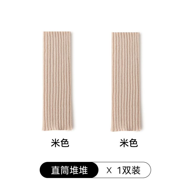 欧美新款秋冬金属片袜套针织袜套中筒袜小腿脚套长款毛线现货保暖|undefined