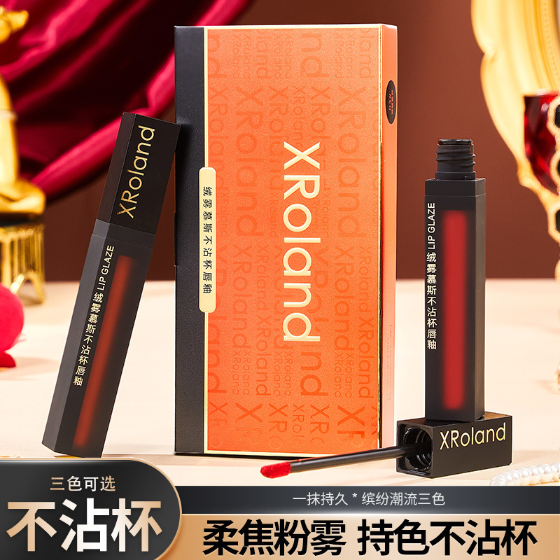 Reprehenderit qui in ea