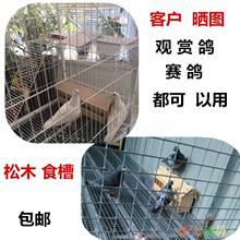 ����ιʳ���B�u��������ʺ�L�lʳ��ِ������ʳ����ʳ�P����ľʳ��