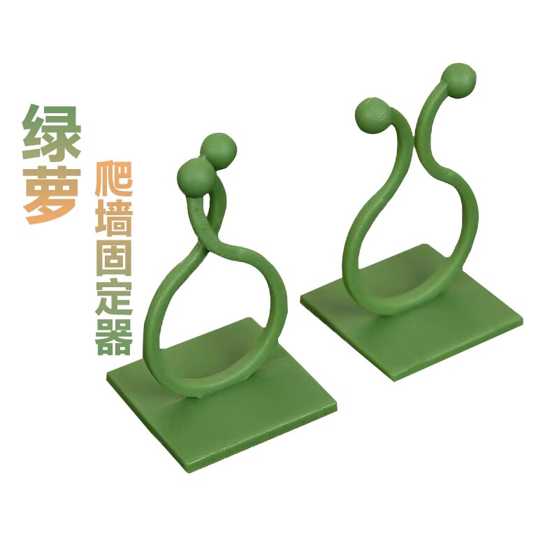 Plant Wall Climbing Fixer for Outdoor and Indoor Use, Suitable for Green Plants, Roses, Climbing Vines, Bracket Clips, Traction Adhesive Hooks Plant Wall Climbing Fixer for Outdoor and Indoor Use, Suitable for Green Plants, Roses, Climbing Vines, Bracket Clips, Traction Adhesive Hooks