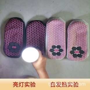 ���S�����l΢������m��Ů�ﶬ�Ӻ��԰l���m���Ь����m�ӿ羳���