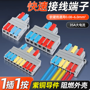 ���ٽӾ�����LT�־�һ����늾�����^�������ʽ늾��B�����K����