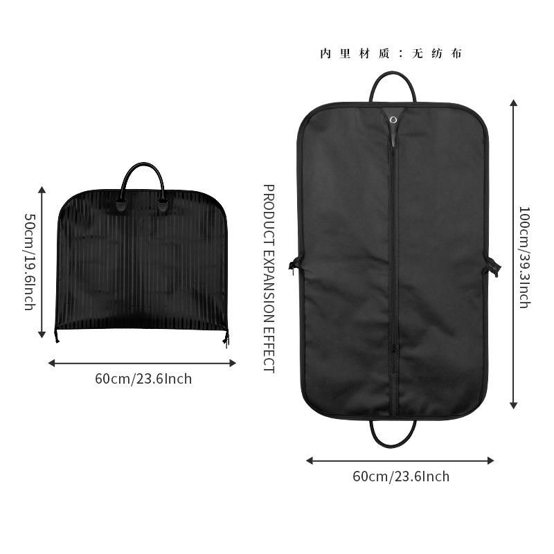 스팟 스트라이프 + 부직포 슈트백