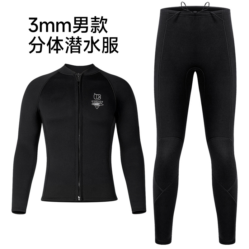 3mm Warm Diving Suit Split Diving Suit Full Set Men's Long Sleeve Cold-proof Sunscreen Surfing Snorkeling Suit Diving Trousers